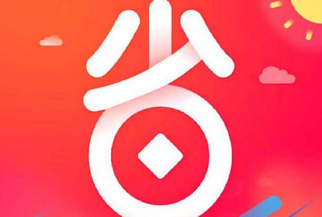 類似好省APP開發有哪些功能，給人們生活帶來了哪些好處呢？