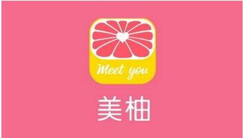 類類似美柚APP開發有什么優勢，似美柚APP開發主要功能解析