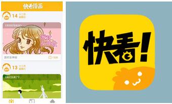 類似快看漫畫APP開發具備哪些功能呢？為何能吸引用戶視線