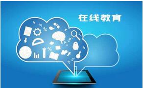 在線教育平臺開發，教育直播源碼開發，在線教育直播平臺功能開發方案