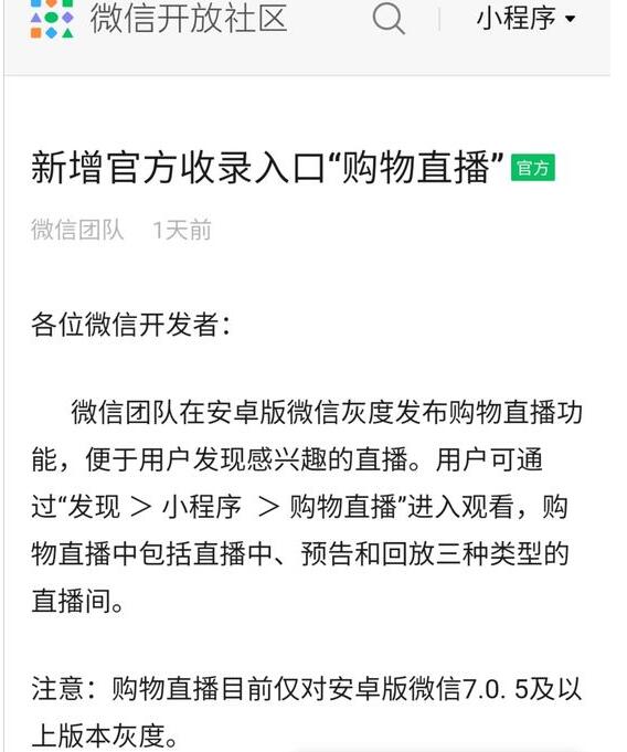 QQ截圖20200731152817.jpg