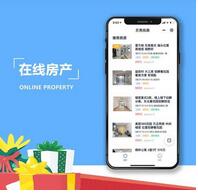 房地產微信小程序開發