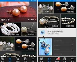 QQ截圖20201019155301.jpg